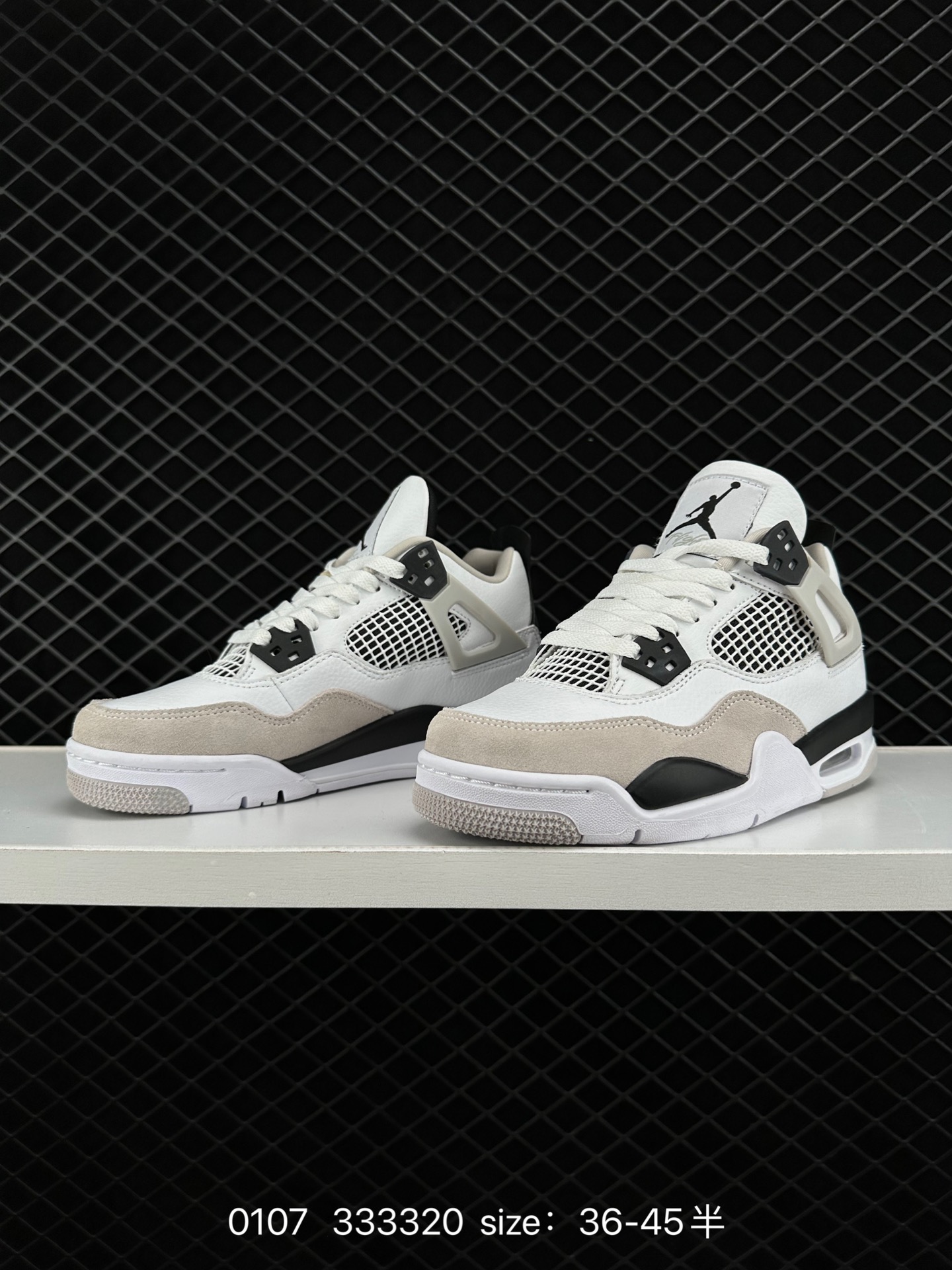 Nike Air Jordan 4 Retro